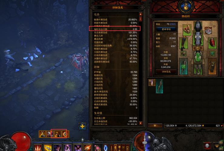 最新赛季暗黑破坏神3 刷经验方法！大神教你快速提升巅峰！