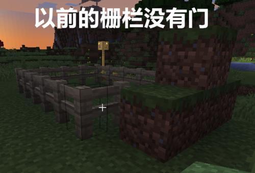 最新去成都mc的经历，这些坑千万别踩！