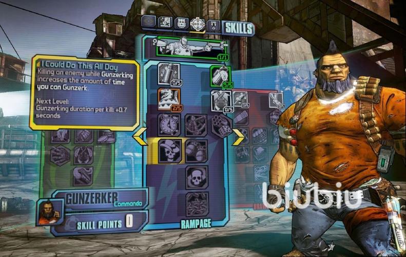 无主之地2修改器哪里有？安全无毒的下载地址！