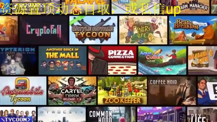 无主之地2修改器哪里有?安全无毒的下载地址!