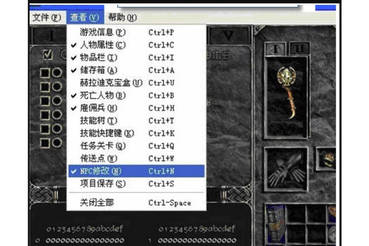 暗黑破坏神2修改器怎么用？新手必看教程！