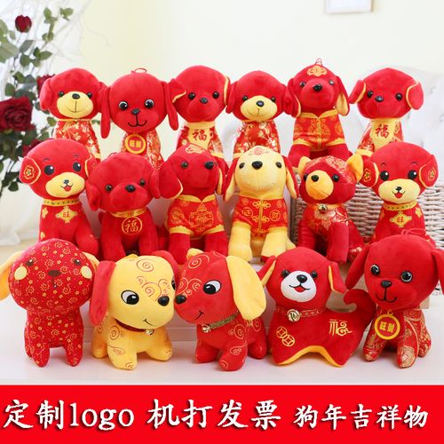 旺旺狗自动答题器怎么用？新手一看就会的教程！