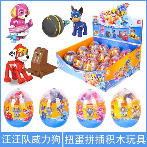 旺旺狗自动答题器怎么用？新手一看就会的教程！