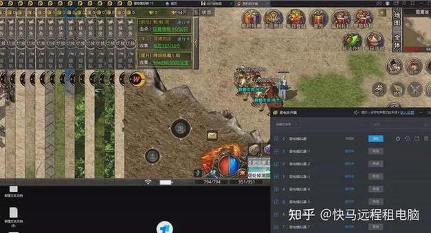 奇迹mu怎么多开？手把手教你实现游戏多开！