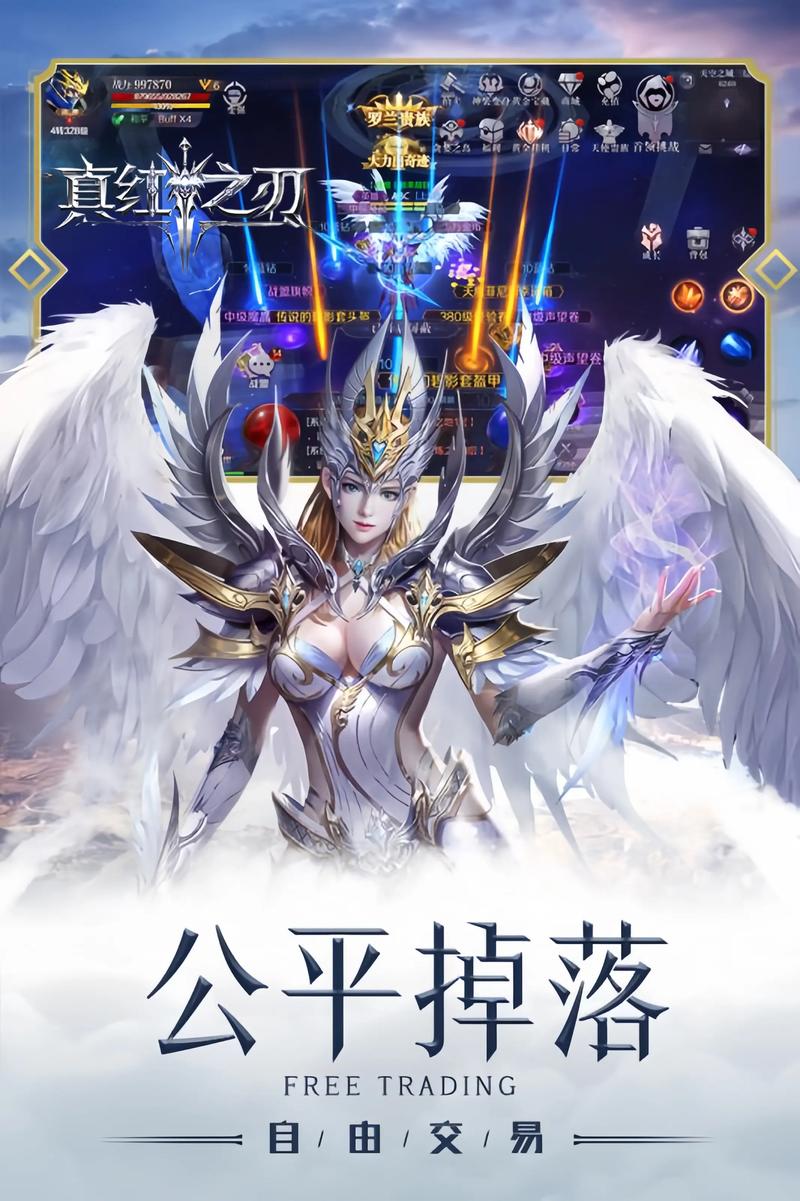 奇迹mu怎么多开?手把手教你实现游戏多开!