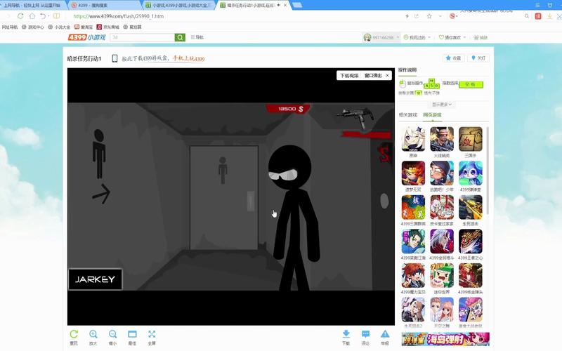 暗杀行动6在哪可以看？高清完整版资源来了！