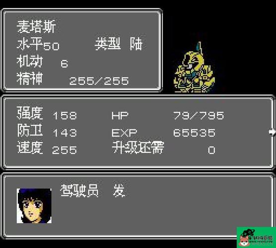 机战Z攻略哪里找？新手快速上手必看秘籍！