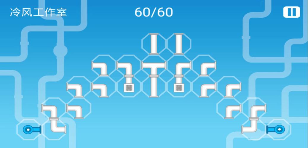 接水管游戏下载攻略，老玩家教你轻松过关技巧！