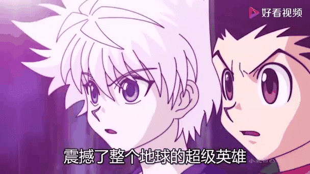 校园修神录5.7哪个英雄厉害？最强英雄推荐！