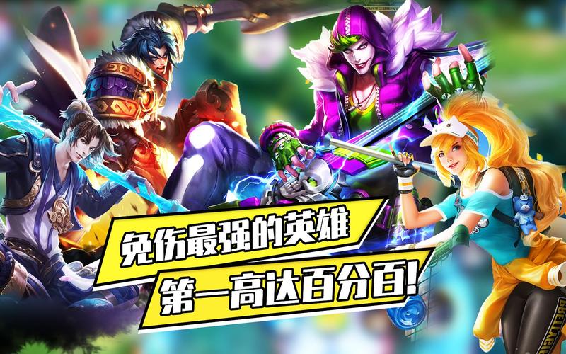 校园修神录5.7哪个英雄厉害?最强英雄推荐!