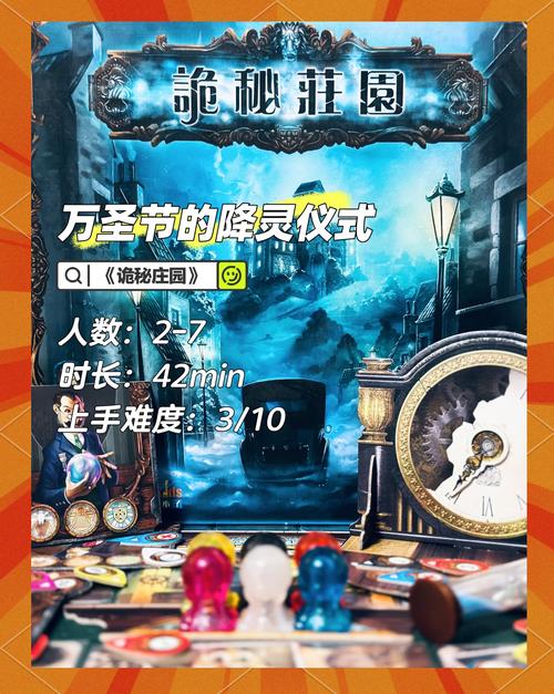 有诡攻略怎么玩?新手快速通关秘籍看这里!