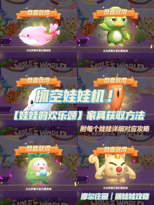 时空跳跃者怎么玩？新手入门攻略一看就懂！