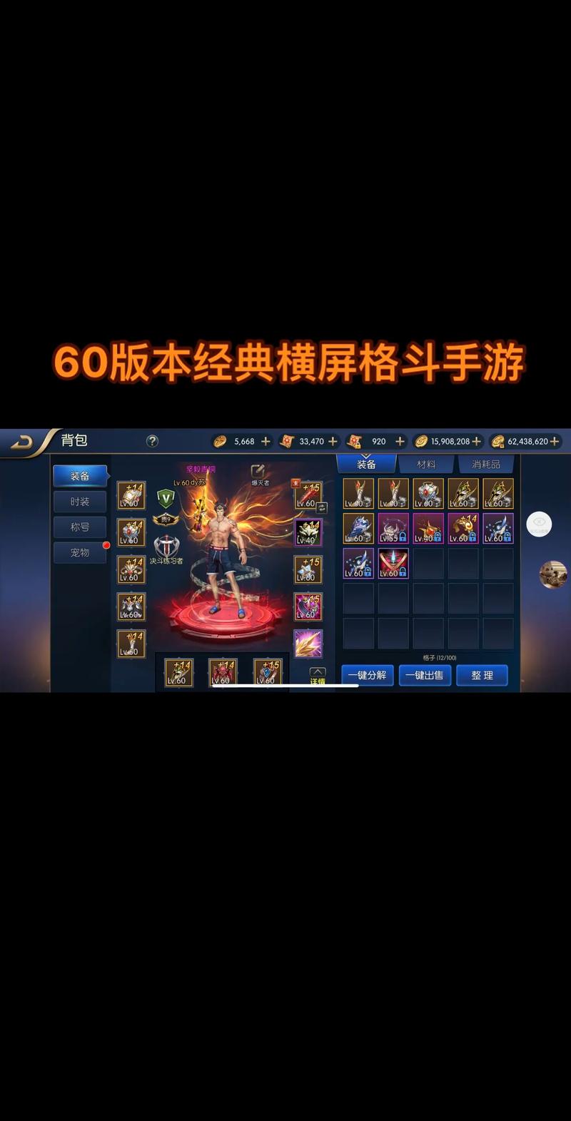 为什么我的dnf进不去?可能是这些问题导致的!