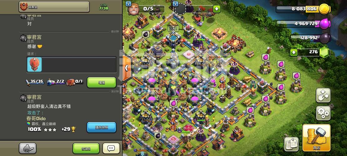 手游部落怎么玩？超详细的平台使用攻略！