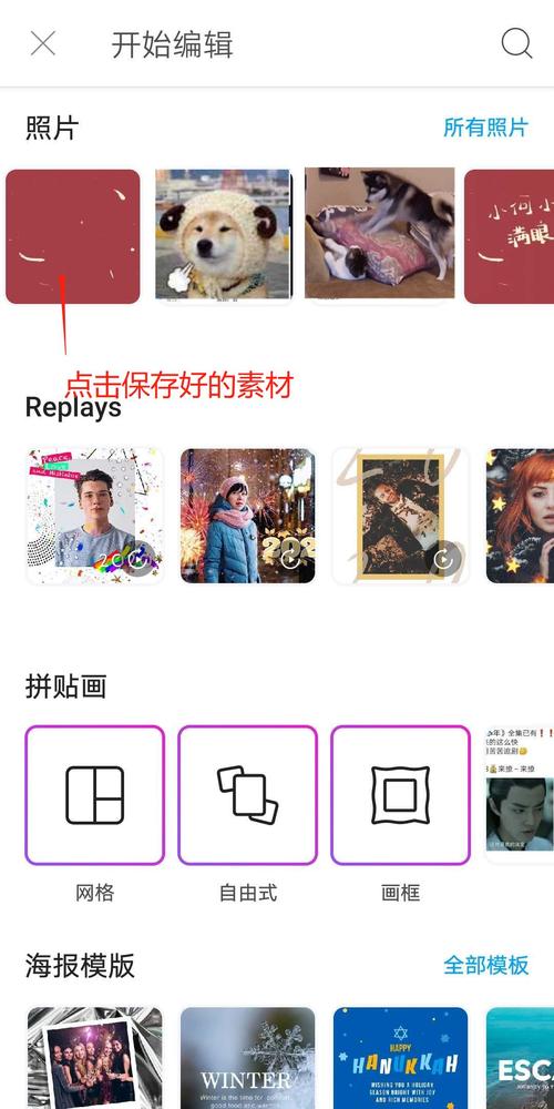 暮色森林mod下载安装教程,轻松几步搞定!