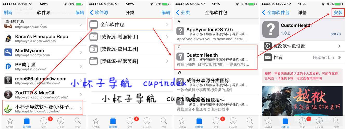 暮色森林mod下载安装教程,轻松几步搞定!