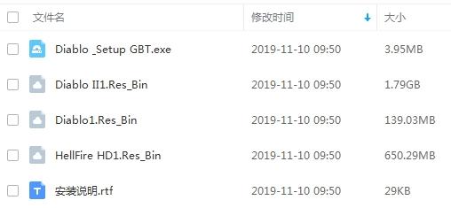 暗黑修改器怎么用？新手快速入门详细教程！