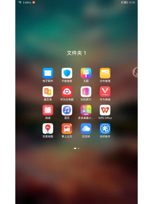 最新口袋妖怪红宝石金手指代码分享!亲测有效!