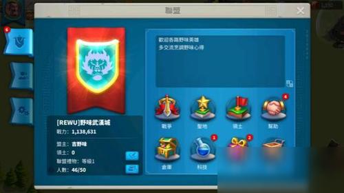 无尽之剑2刷钱攻略，这样做金币拿到手软！