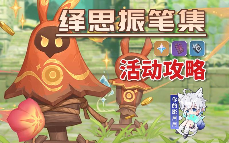 无尽之剑2刷钱攻略,这样做金币拿到手软!