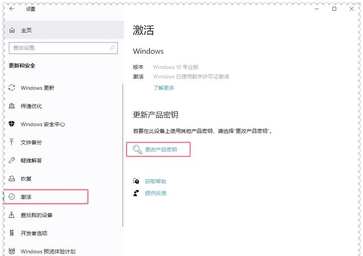 最新的eset nod32 id怎么获取？简单几步教你激活软件。