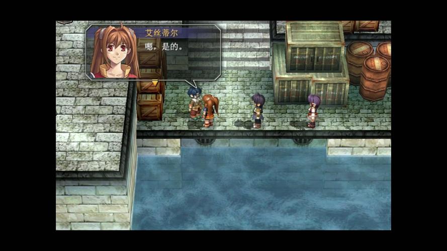 有了空之轨迹fc完美存档，强迫症玩家全收集不再愁！