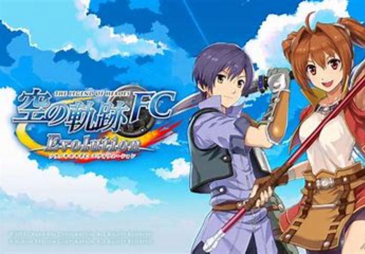 有了空之轨迹fc完美存档，强迫症玩家全收集不再愁！