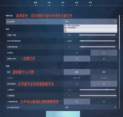 无畏号莫菲特怎么玩?新手老手都适用的攻略!