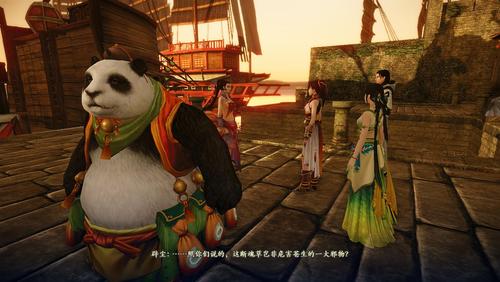 3dm古剑奇谭2修改器下载，免费资源分享（亲测）！