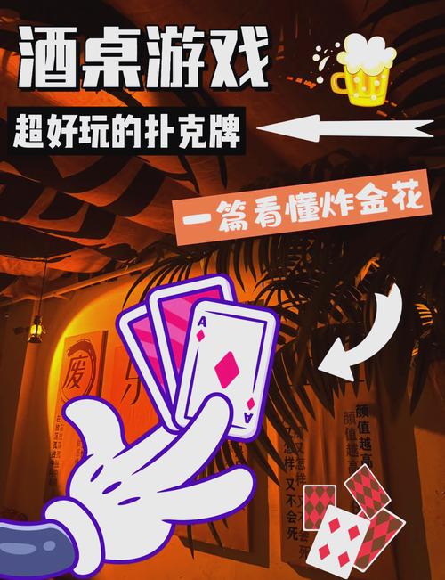 哪里可以玩美女扑克牌小游戏？热门平台推荐！