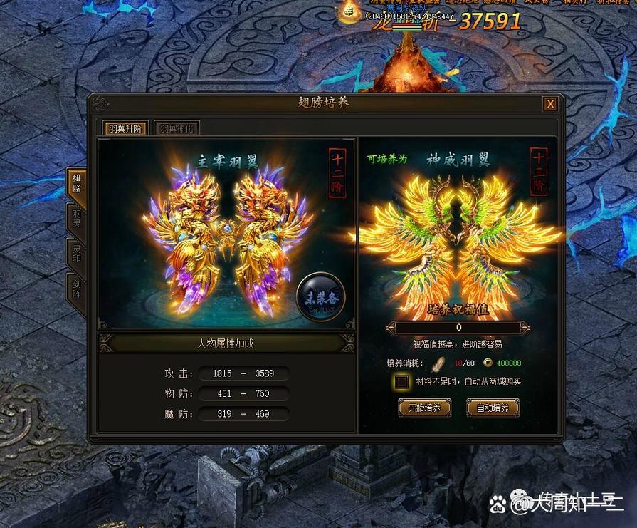 最新网页游戏攻略大全！热门游戏玩法都在这！