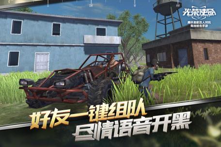 圣灵守护好玩不好玩？玩家真实体验评价告诉你！