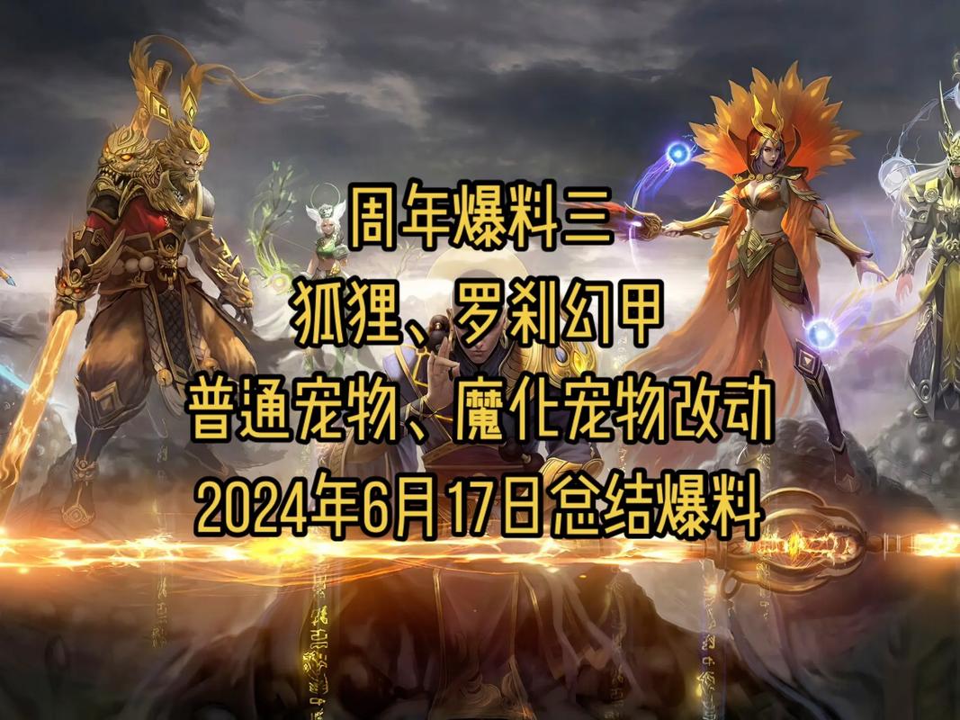 斗战神多玩礼包还有吗？分享几个还能领福利的靠谱地方。