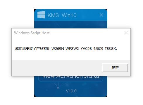 powerdvd10怎么激活？详细步骤手把手教你！