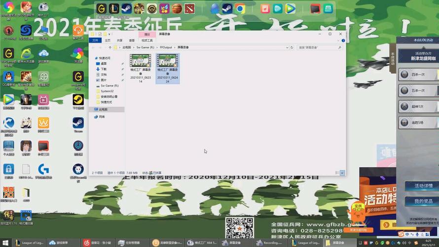 最新外挂怎么用？老司机分享详细教程！