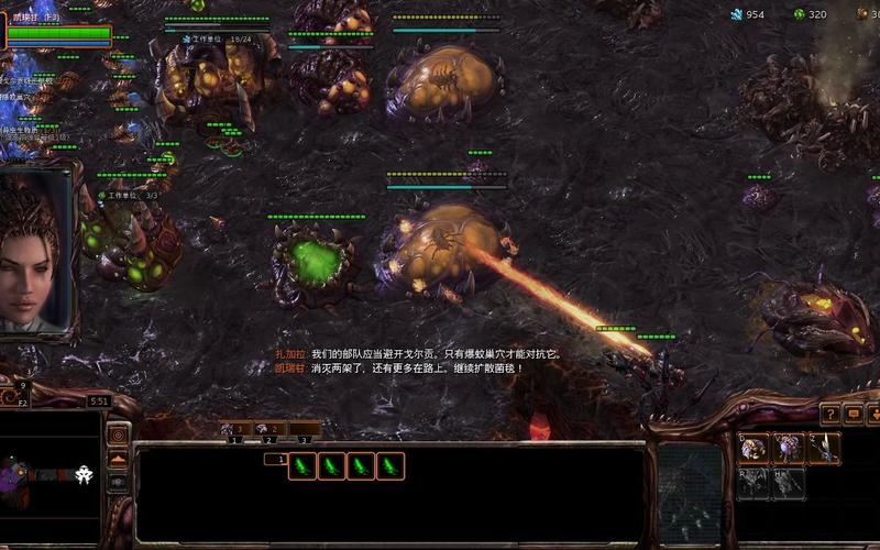 星际争霸2虫群之心国服怎么注册账号？详细教程看过来！