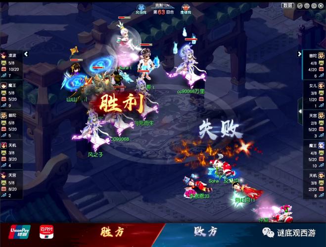 梦幻古龙到底好玩吗?亲测体验告诉你最真实的感受。