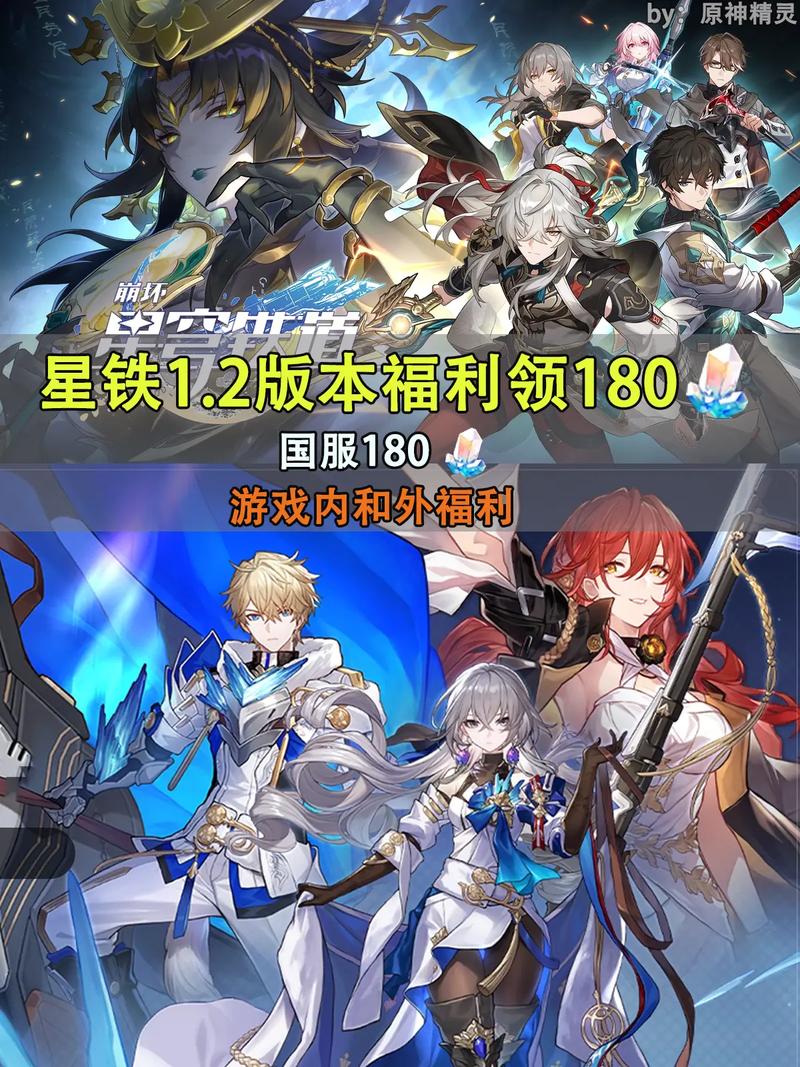 晴天魔域礼包码在哪领?最新福利兑换大全!