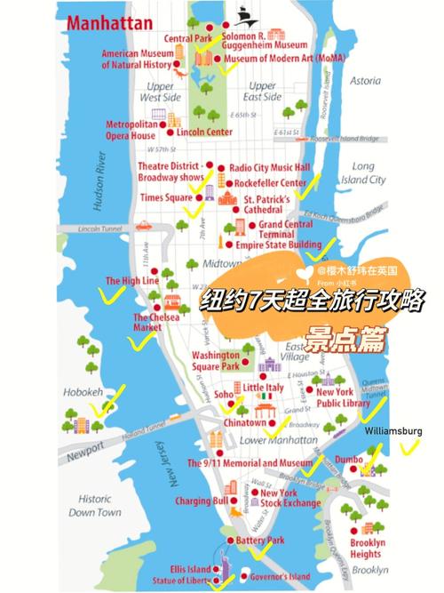 最新寒绯樱林攻略出炉!内含游玩地图和省钱小技巧!