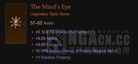 暗黑109d装备库在哪看？老玩家教你快速查找！