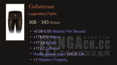 暗黑109d装备库在哪看？老玩家教你快速查找！