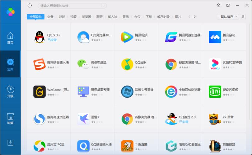 最新x龙辅助论坛推荐，这几个版本最好用！