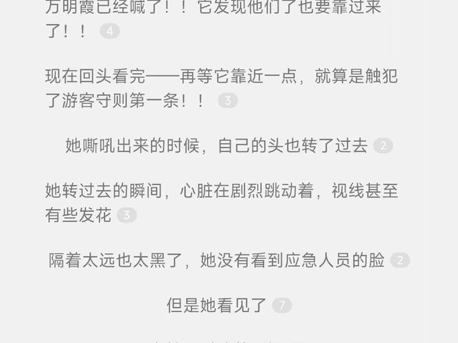 暗黑3故事情节怎么样？资深玩家带你深度解析！