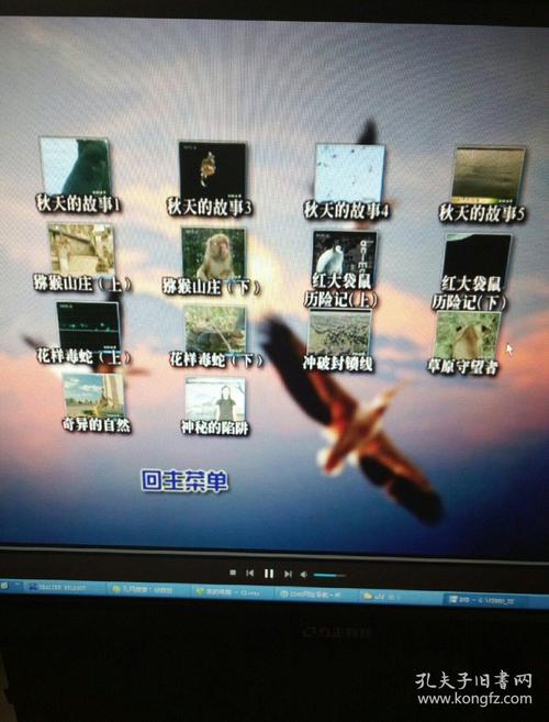 最新守望者外挂免费下载?小心这些陷阱!