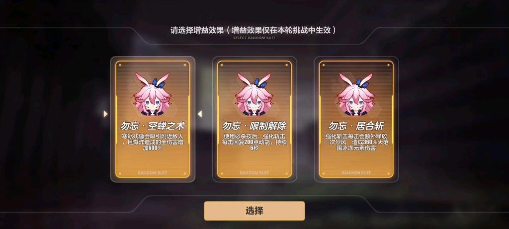 无限之次元盒子是真的吗？揭秘背后的真相！