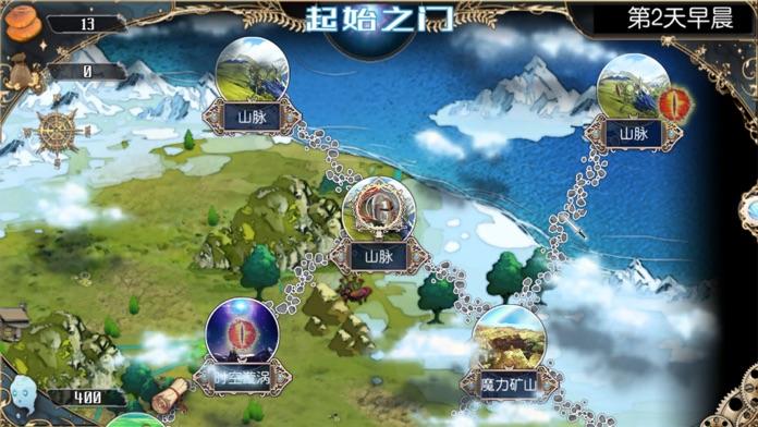 无限之次元盒子是真的吗？揭秘背后的真相！