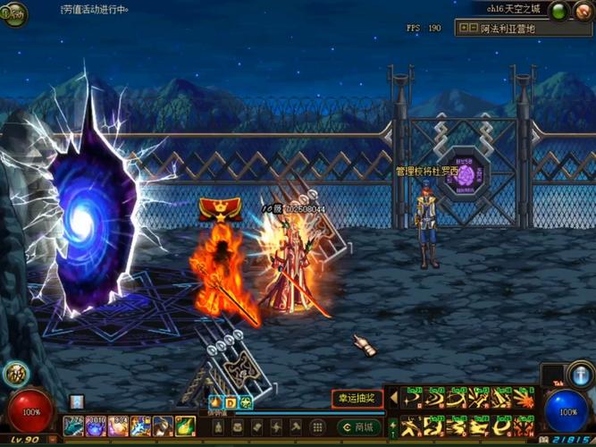 无限之次元盒子是真的吗？揭秘背后的真相！