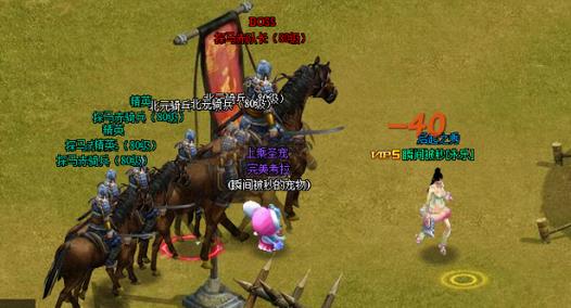 明朝传奇官网怎么找？老玩家带你进入官方版！