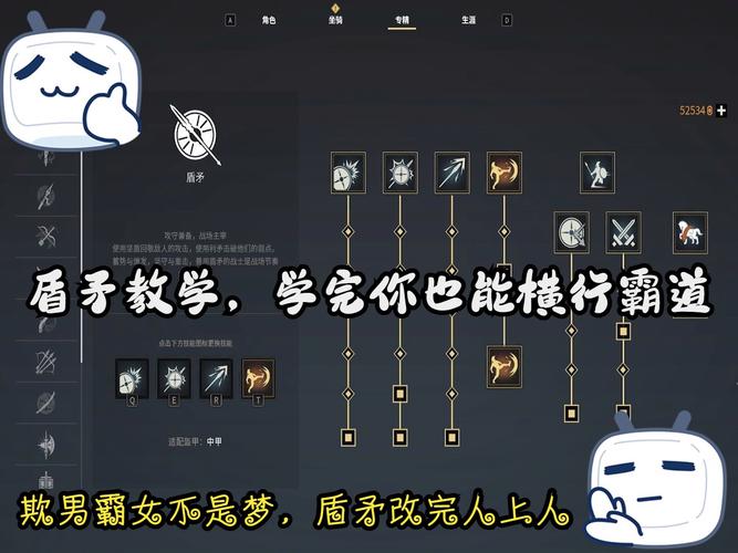 暗矛大使在哪交任务?最新最全位置点分享给你!