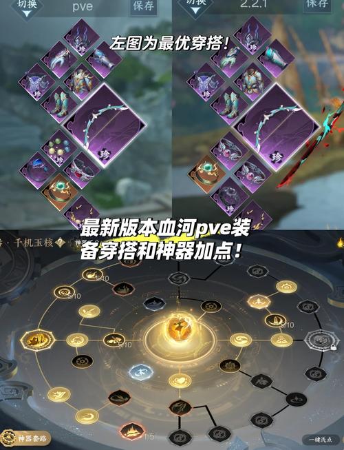 最新斗战神灵兽获得技巧分享，助你战力飙升快人一步！